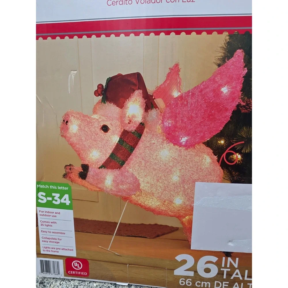 Holiday Time Light-Up Tinsel Flying Pig Christmas Yard Decoration 26” NEW